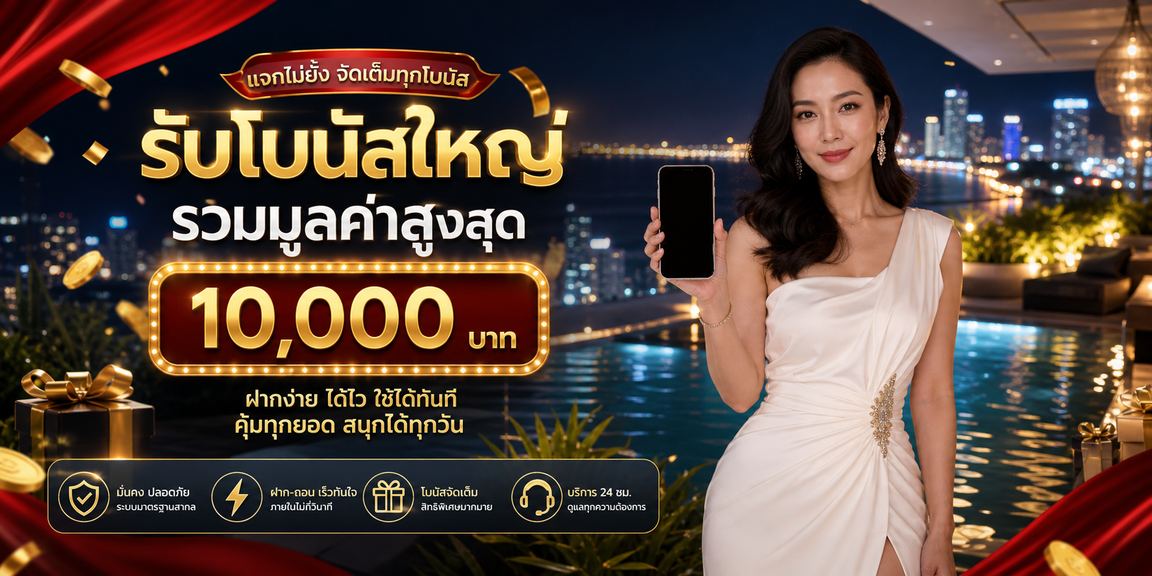 ktvip